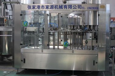 চীন Automatic Bottle Filling Machine For Beverage সরবরাহকারী