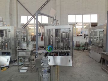 চীন 500 ml Water Bottling Equipment সরবরাহকারী