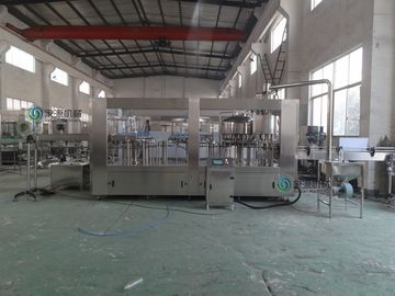 চীন 15000BPH Bottle Filling Machine  সরবরাহকারী