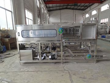 চীন Aseptic 5 Gallon Water Filling Machine সরবরাহকারী
