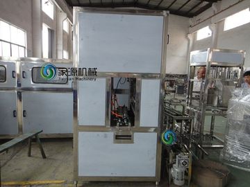 চীন Mineral Water Filling Machine সরবরাহকারী