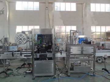 চীন PVC Film Shrink Labeling Machine সরবরাহকারী