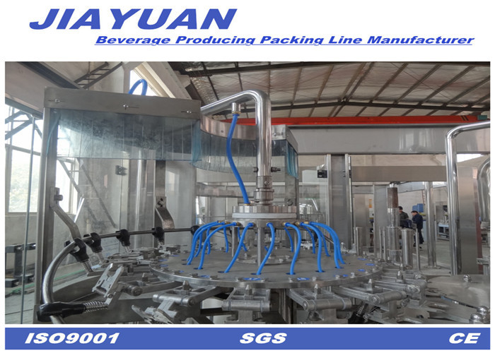4000b/h  - 6000b/h Water bottle filling machine production line